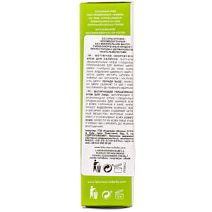 Крем для лица BABE LABORATORIOS (Бабе Лабораториос) Stop Akn (Стоп Акн) увлажняющий матирующий 50 мл