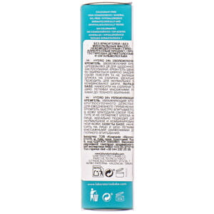 Крем-гель для обличчя BABE LABORATORIOS (Бабе Лабораторіос) для будь-якого типу шкіри 24 години зволоження 50 мл