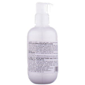 Гель для интимной гигиены BABE LABORATORIOS (Бабе Лабораториос) Pediatric (Педиатрик) детский 200 мл