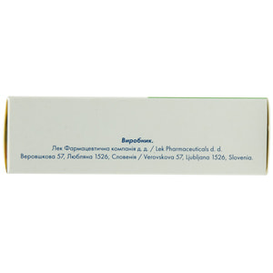 Персен кардио капс. 200мг/160мг №16