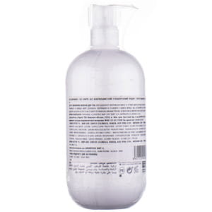 Молочко для тела BABE LABORATORIOS (Бабе Лабораториос) Pediatric (Педиатрик) увлажняющее детское 500 мл