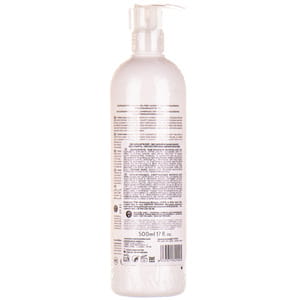 Молочко для тела BABE LABORATORIOS (Бабе Лабораториос) увлажняющее, смягчающее 500 мл