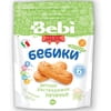 Печенье детское KOLINSKA BEBI (Колинска беби) Бебики без глютена 180 г