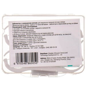 Зубочистки с зубной ниткой Manorm (Манорм) освежающие 8 шт