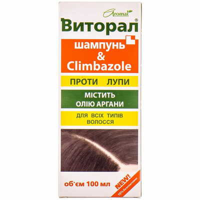 Шампунь для волосся Віторал проти лупи з клімбазолом та олією аргани для всіх типів волосся флакон 100 мл