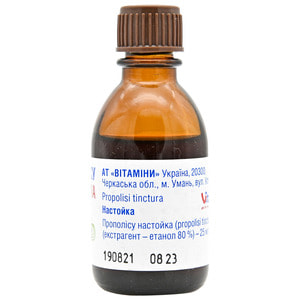 Прополісу н-ка фл. 25мл