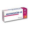 Мелоксикам-КВ табл. 7,5мг №20