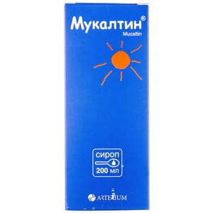 Мукалтин сироп фл. 200мл