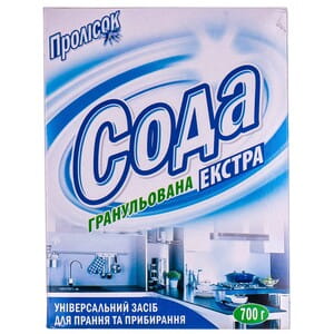 Средство для стирки и уборки универсальное ПРОЛИСОК Сода кальцинированная 700 г