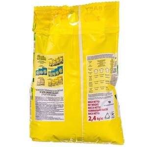 Порошок стиральный SATIN (Сатин) автомат для детского белья 2,4 кг