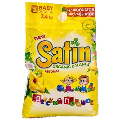 Порошок стиральный SATIN (Сатин) автомат для детского белья 2,4 кг