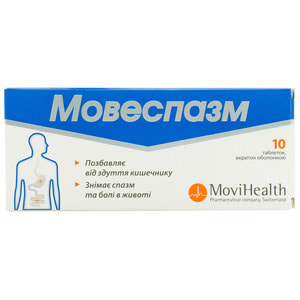 Мовеспазм табл. п/о №10