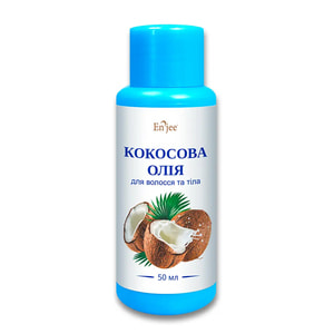 Масло кокосовое ENJEE (Энжи) косметическое натуральное для волос и тела 50 мл