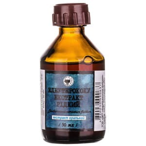 Элеутерококка экстр. фл. 50мл
