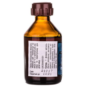 Элеутерококка экстр. фл. 50мл