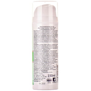 Крем для ног HAPPY FEET (Хеппи Фут) От запаха и пота с противогрибковым эффектом с можжевельником и чайным деревом 150 мл