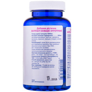 Эхинацеи пурпурной экстракт капсулы для укрепления иммунитета POWERFUL (Поверфул) с содержанием экстракта эхинацеи пурпурной 500 мг банка 60 шт