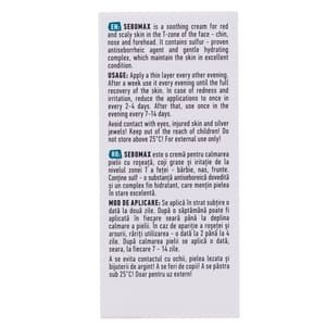 Крем для лица BIOTRADE Sebomax (Биотрейд Себомакс) для ухода за кожей с себорейным дерматитом 30 мл