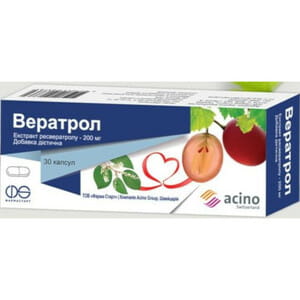 Вератрол капсулы дополнительный источник ресвератрола для нормализации метаболических процессов и восстановления сил организма 30 шт
