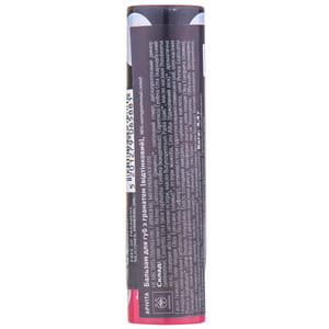 Бальзам для губ APIVITA (Апивита) оттеночный с гранатом 4,4 г