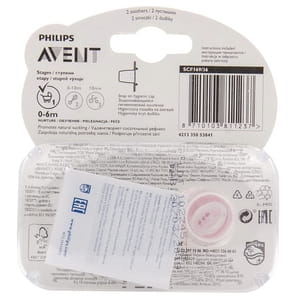 Пустушка силіконова ортодонтична AVENT (Авент) SCF 169/36 Classic (класік) (дельфін і морська зірка) для дівчинки від 0 до 6 місяців 2 шт