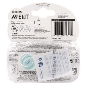 Пустышка силиконовая ортодонтическая AVENT (Авент) SCF 169/35 Classic (классик) Краб и пингвин для мальчика от 0 до 6 месяцев 2 шт