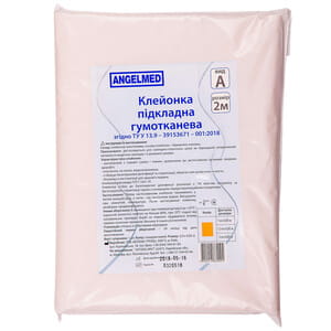 Клейонка підкладна гумотканева Angelmed (АнгелМед) вид А розмір 2 м х 85 см