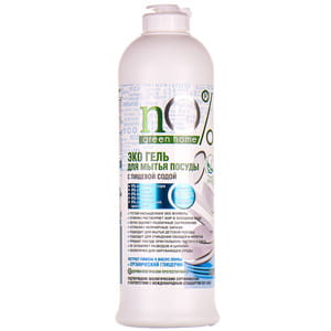 Гель для мытья посуды N0% GREEN HOME (Н0% ГРИН ХОУМ) Эко с натуральной пищевой содой 500 мл