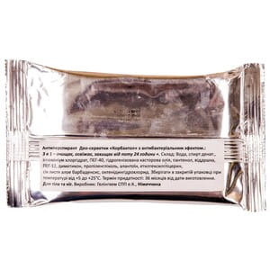 Део-салфетки антиперспирант CORBAKTOL (Корбактол) с антибактериальным эффектом 3 в1 10 шт