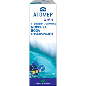 Атомер Бэби спрей для носа из воды морской стерильной флакон 100 мл