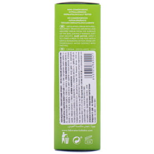 Крем для обличчя BABE LABORATORIOS (Бабе Лабораторіос) Stop Akn (Стоп Акн) очищуючий з ефектом пілінгу 50 мл