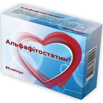 Альфафітостатин капсули по 250 мг для нормалізації рівня холестерину в крові 30 шт