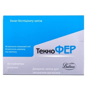 Текнофер таблетки шипучие дополнительный источник железа 3 блистера по 10 шт