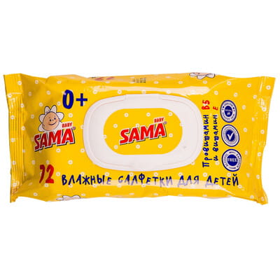 Серветки вологі SAMA (САМА) дитячі 72 шт