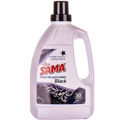 Гель для стирки SAMA (САМА) Black (блэк) для тканей черных и темных цветов 1,5 кг