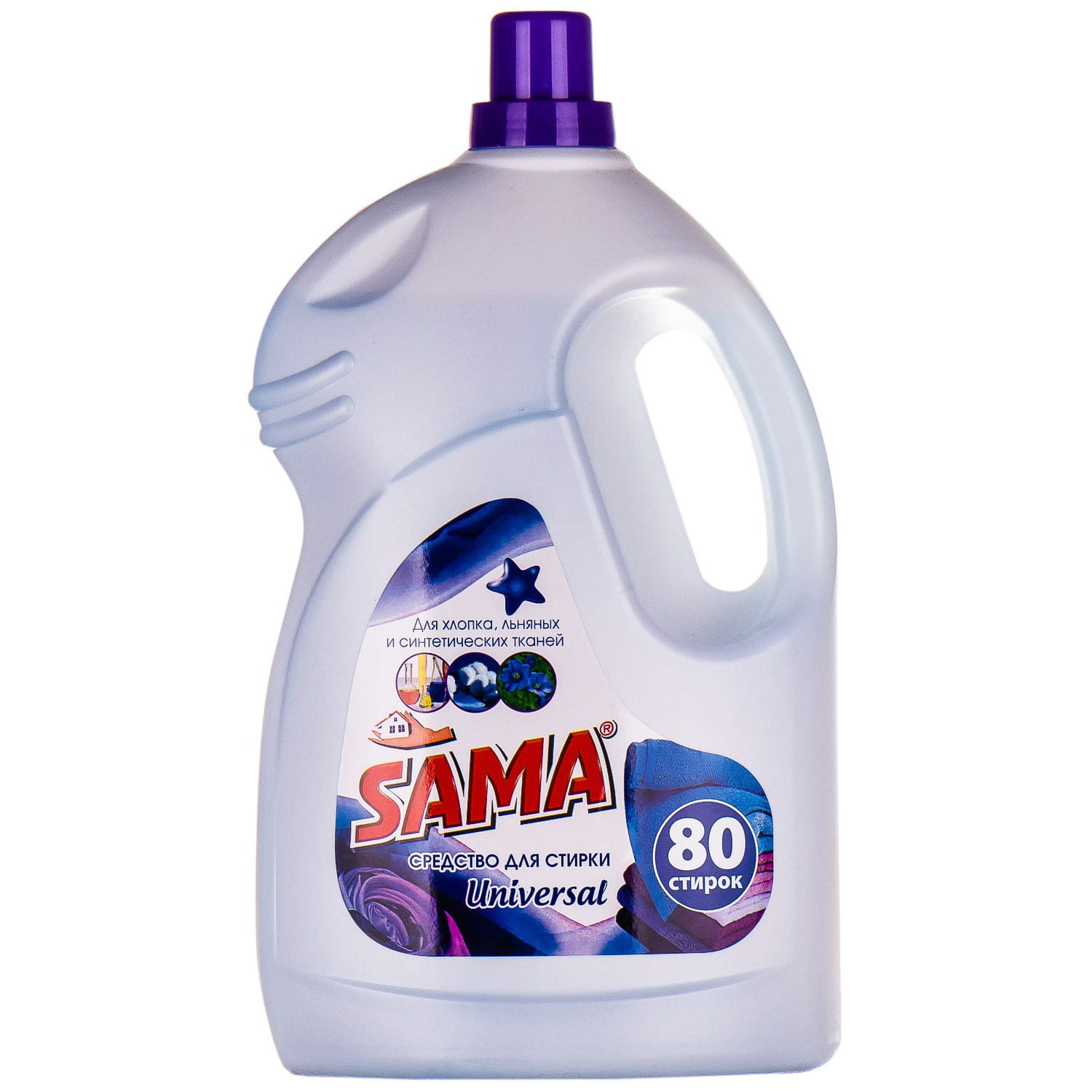 254430-57097-big-1500x1500-