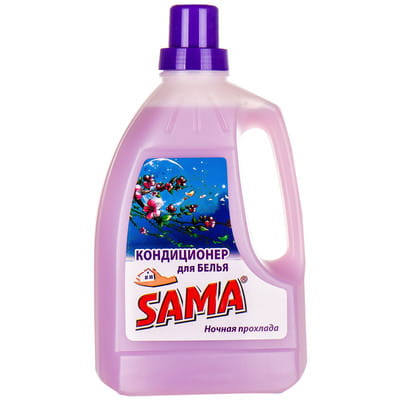 Кондиционер для белья SAMA (Сама) Ночная прохлада 1,5 л
