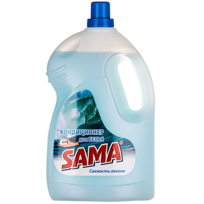 Кондиционер для белья SAMA (Сама) Свежесть океана 4 л