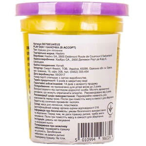 Пластилін дитячий PLAY-DOH (Плей-До) баночка 112 г 1 шт колір в асортименті В6756