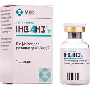 Инванз лиоф. д/р-ра д/ин. 1г фл. №1