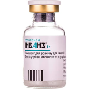 Инванз лиоф. д/р-ра д/ин. 1г фл. №1