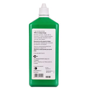 Бетадин р-р наруж./местн. прим. 10% фл. 1000мл