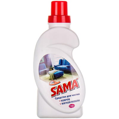 Средство для чистки ковров и мягкой мебели SAMA (САМА) спрей 750 мл