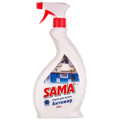 Средство для чистки кухни SAMA (САМА) спрей 500 мл