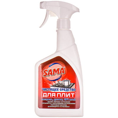 Средство для чистки плит SAMA (САМА) спрей 500 мл