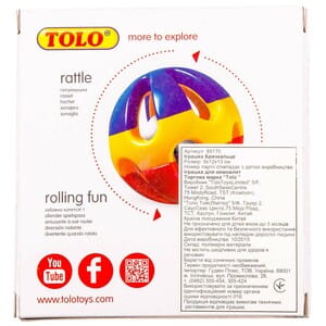 Игрушка погремушка детская TOLO (Толо) Шар с колокольчиком