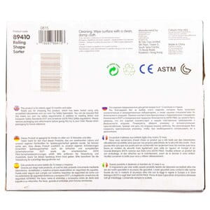 Игрушка развивающая детская TOLO (Толо) Сортер вращающийся с формами