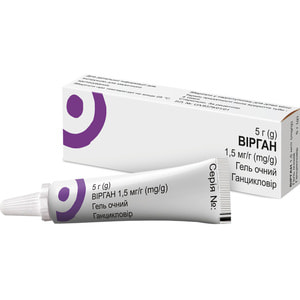 Вірган очний гель 1,5мг/мл туба 5г