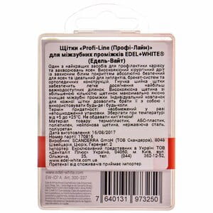 Щітка для міжзубних проміжків EDEL+WHITE (Едел+Вайт) Mix 6 шт