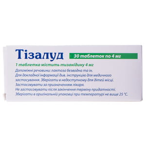 Тізалуд табл. 4мг №30